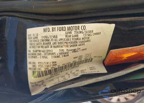 2010 Ford Crown Victoria Police/Police Interceptor из США, поврежденный, VIN 2FABP7BV1AX139942